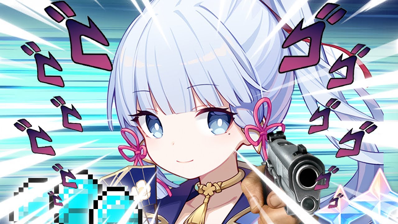 AYAKA.EXE GENSHIN IMPACT