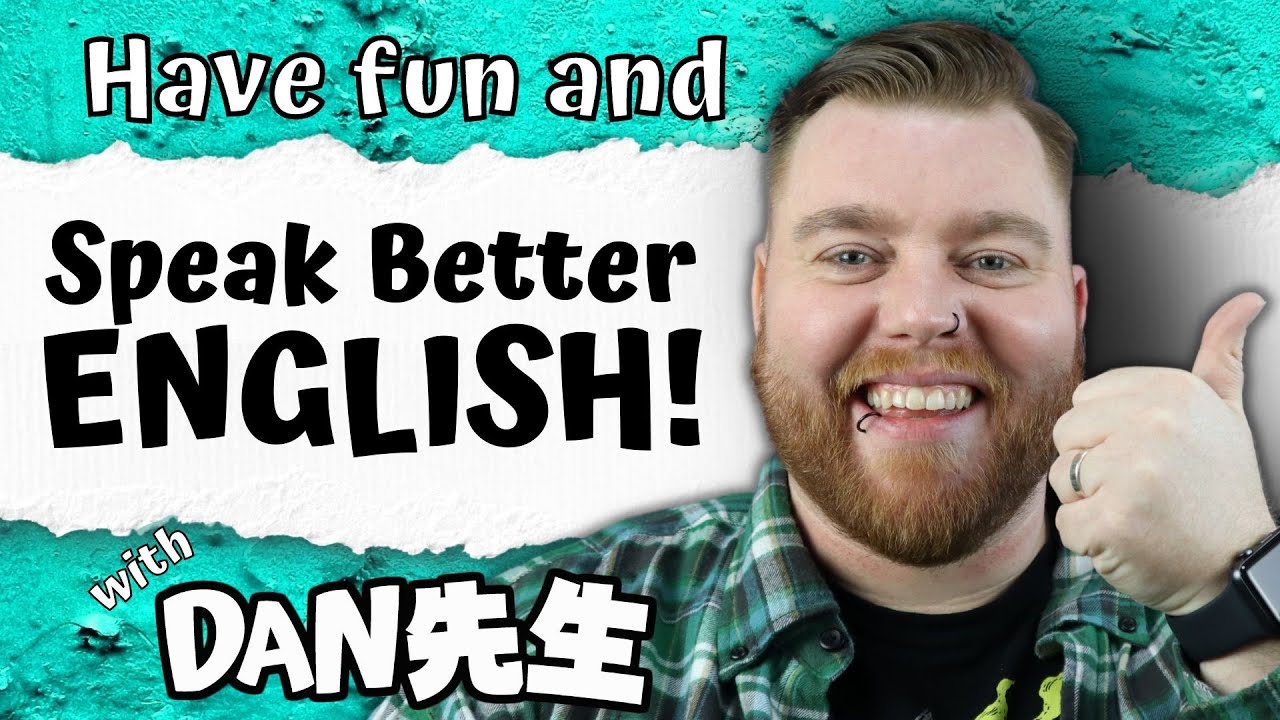 Subscribe to Improve Your English and Speak With Confidence!