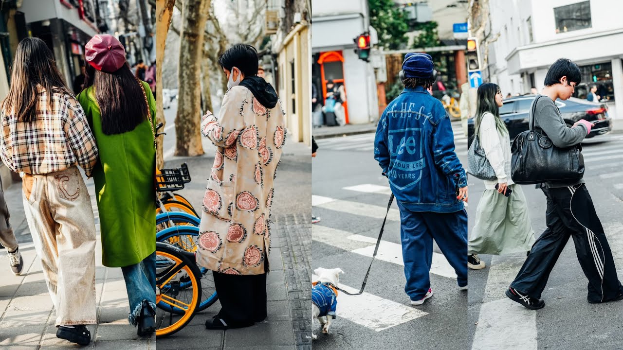 Shanghai Street Fashion 2026: Trendy Outfits & Style Inspiration | 上海街头时尚  | OOTD