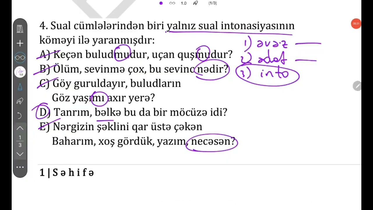 Ümumi sınaq 2/ Sertifikasiya 2024 imtahan nümunəsi - Elnur Camallı.