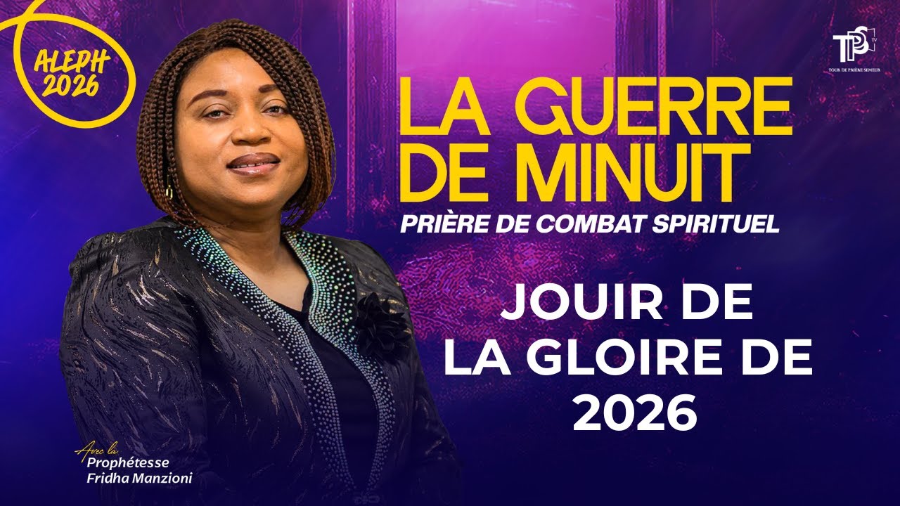 ALEPH 2026 I JOUIR DE LA GLOIRE DE 2026 PROPHETESSE FRIDHA MANZIONI