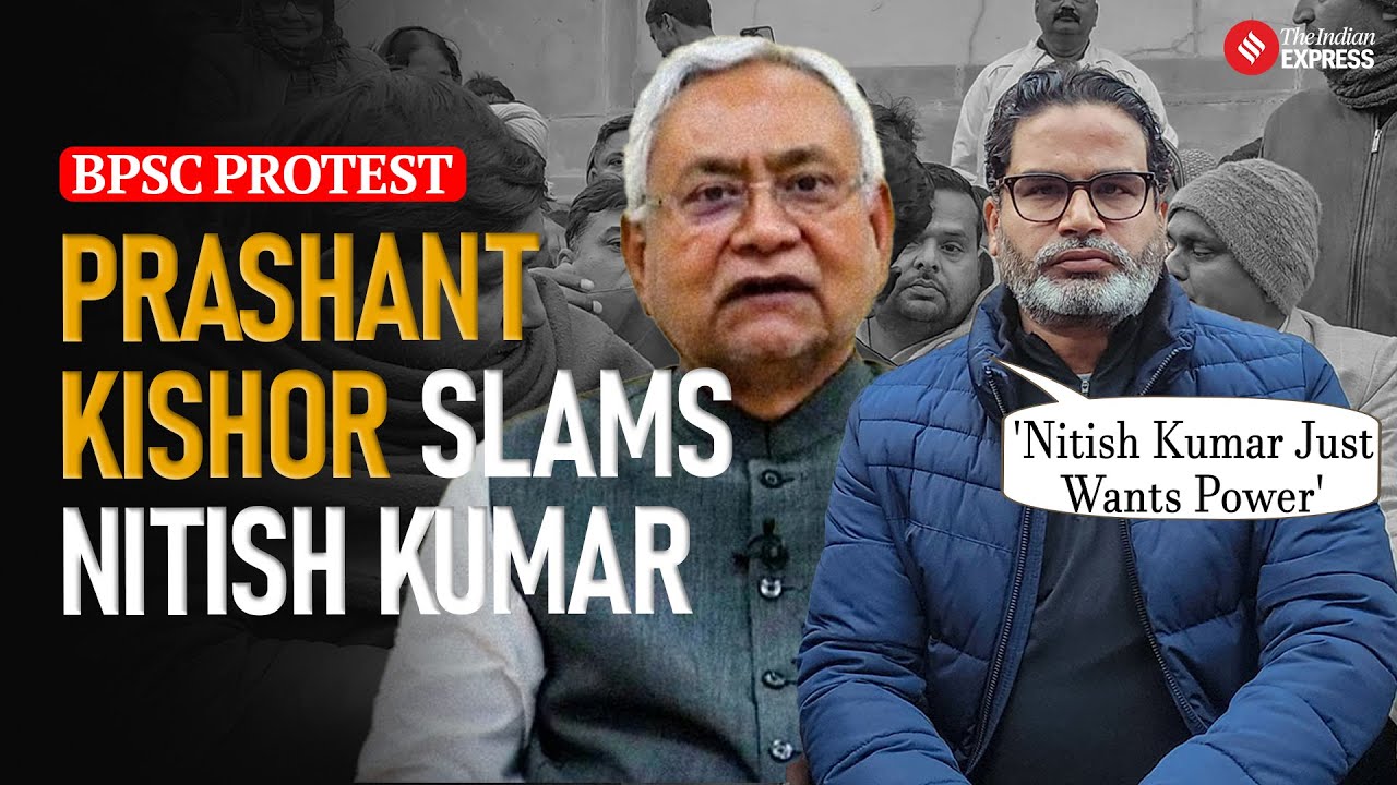 BPSC Protest: Prashant Kishor Slams Nitish Kumar Amid Hunger Strike Over BPSC Exam Row