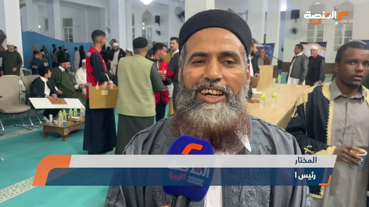 اختتام مسابقة العجيلات الرمضانية لحفظ القرآن الكريم