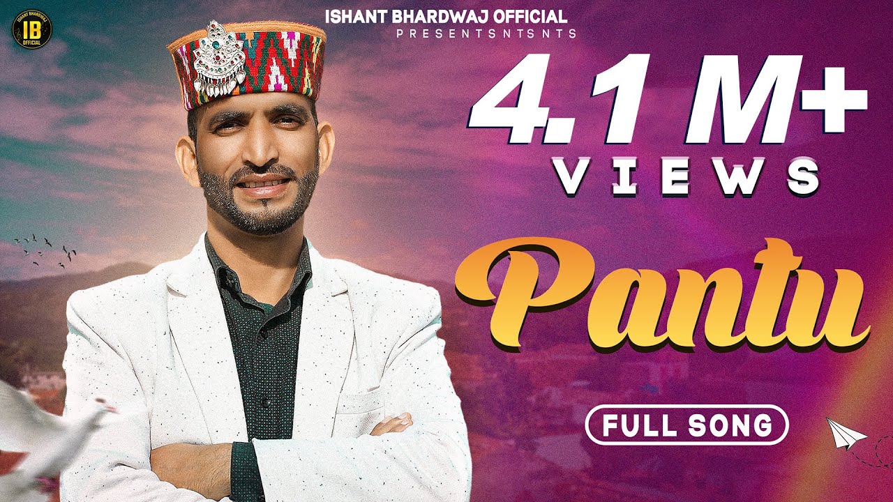 PANTU - Non Stop Dj Nati | Ishant Bhardwaj | AS PAHADI | CP Studio | New Pahadi Song 2022