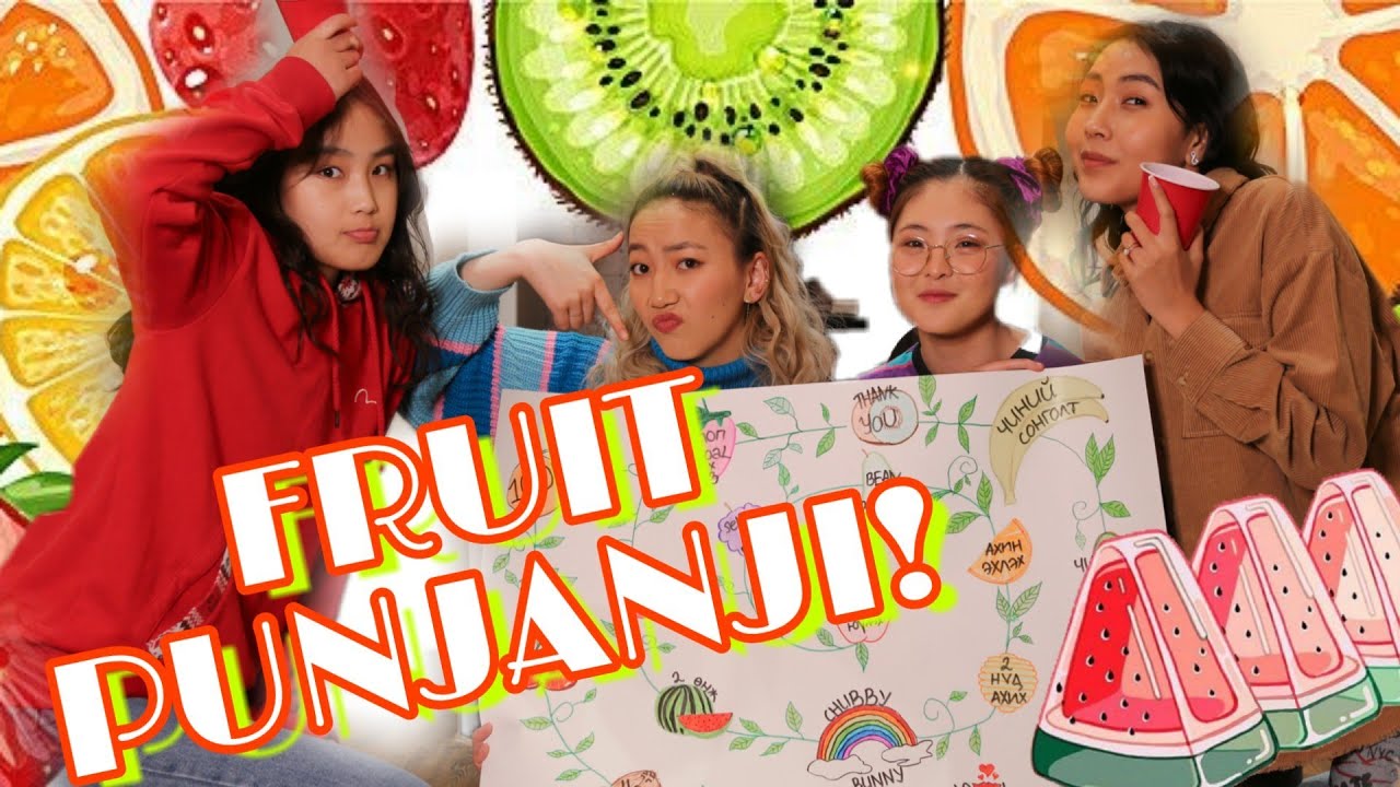 БҮХ CHALLENGE-Г НЭГ ДОРООС!🍓| WassUp WABIES | Special Vlog✨