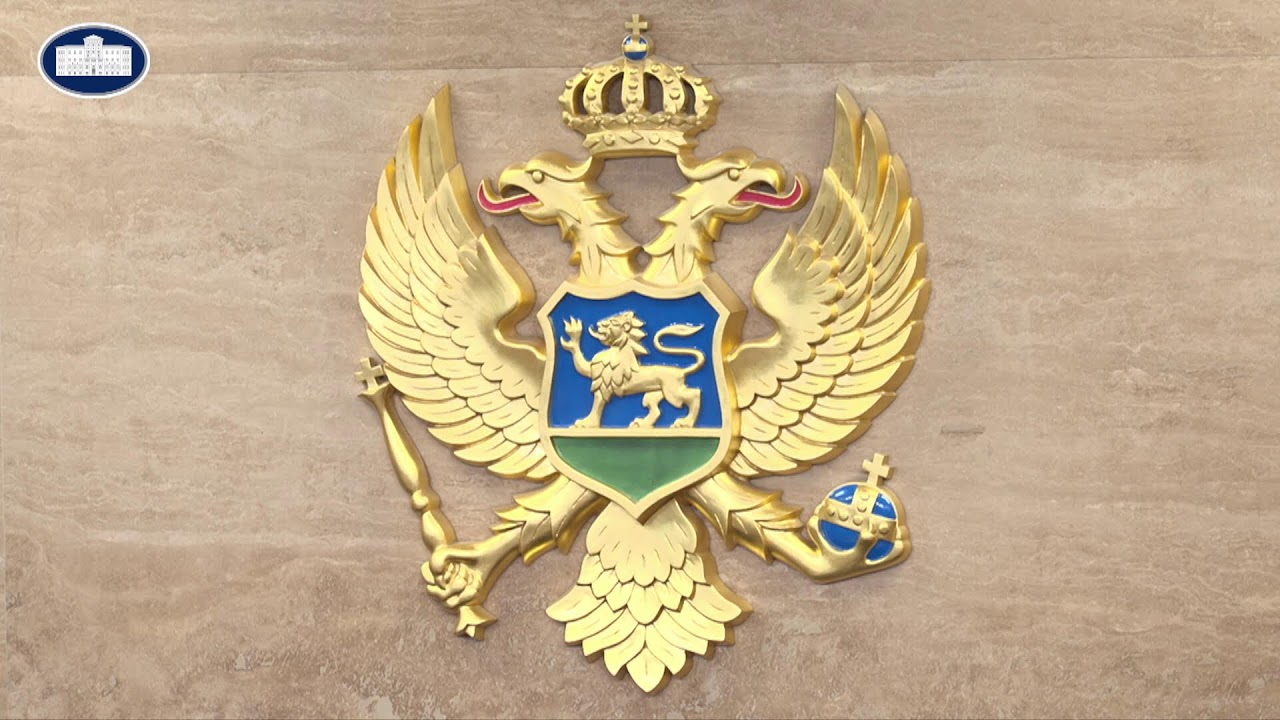 Četvrta sjednica Drugog redovnog zasijedanja u 2025. godini - 16. dan, 29.12.2025.