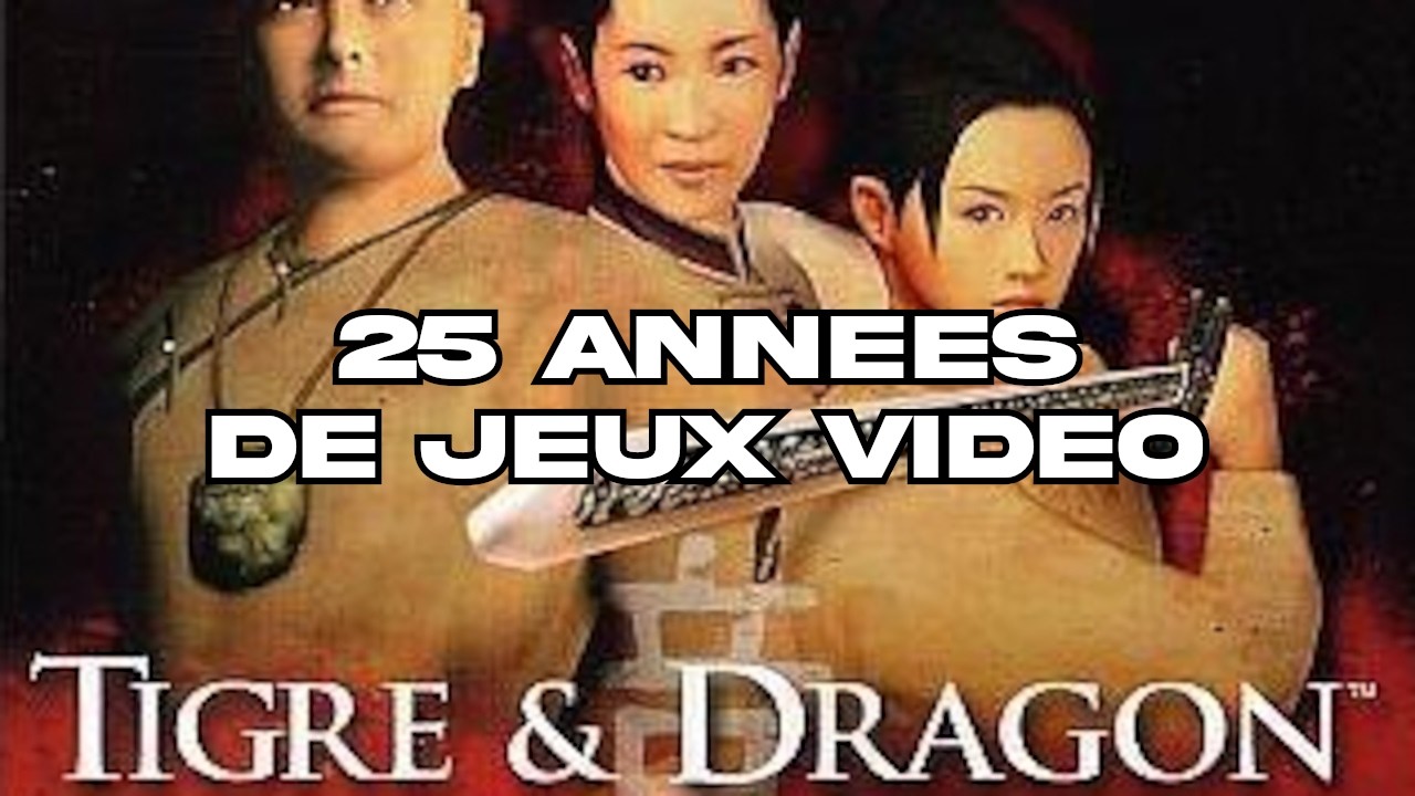 Tigre et Dragon (sans commentaire) [id:XBOX-2003-12-09-EUR]
