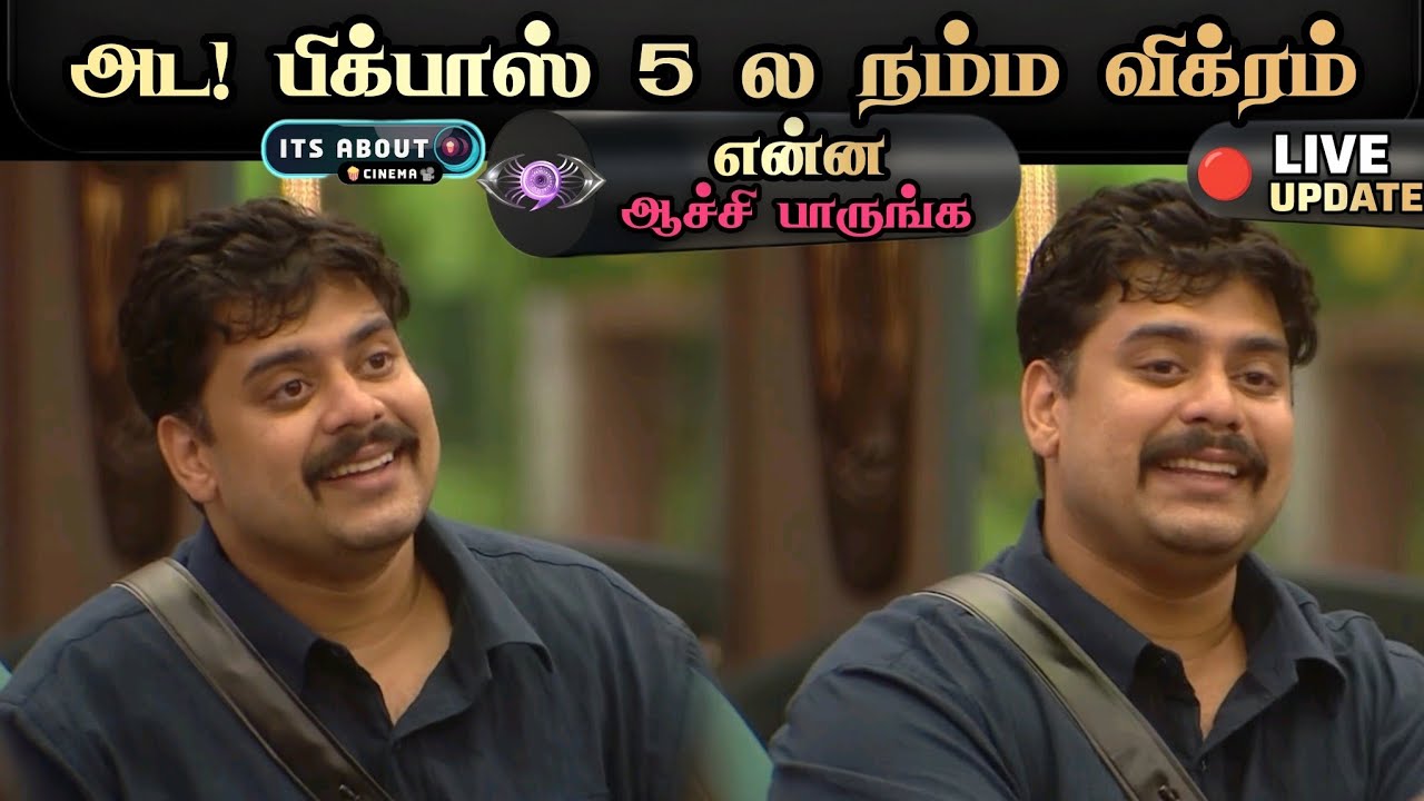 அட! பிக் பாஸ் 5 ல நம்ம Vikkals Vikram 😱 Full Life Story | Bigg Boss Tamil 9 