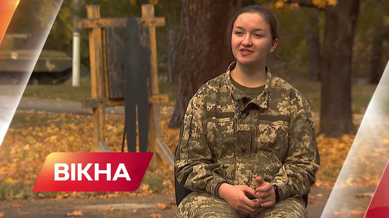 Будущие защитники и защитницы Украины: как прошла присяга новичков лицея Богуна | Вікна-Новини