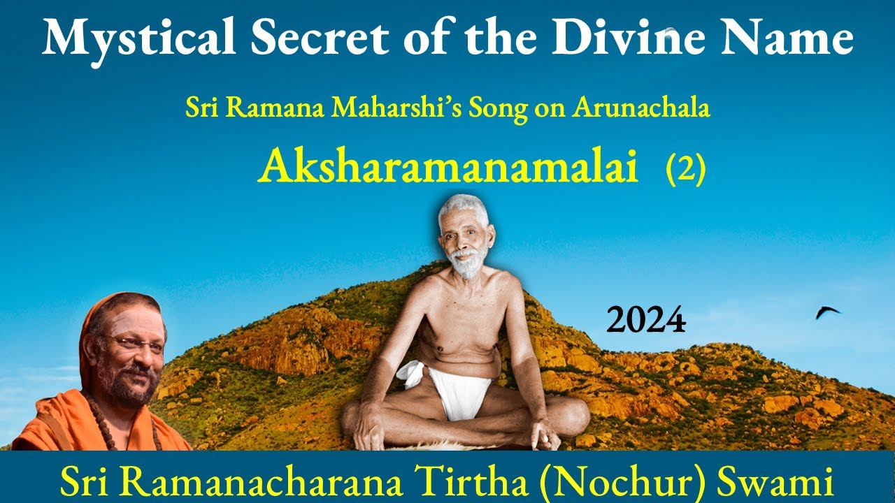 (2) Mystical Secret of the Divine Name | Aksharamanamalai | English | 2024 | Verse 70-71