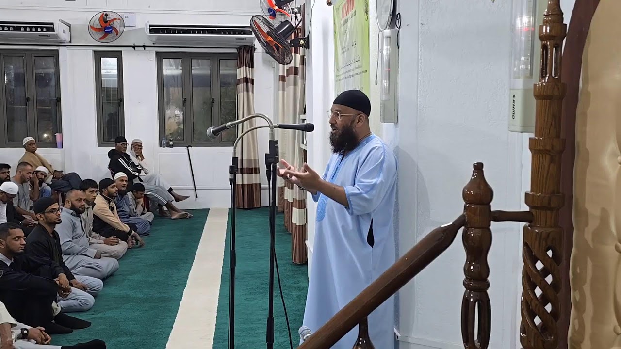 CAUSERIE AVANT ESHA - RAMADAN 2026 - NUIT 5 - MASJID BAIT UL NOOR - 21.02.2026