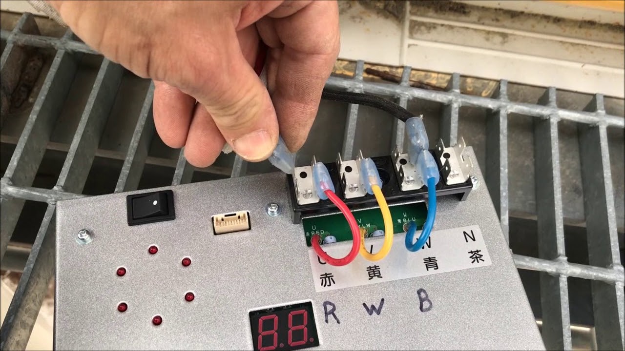 Diagnosing Daikin Errors