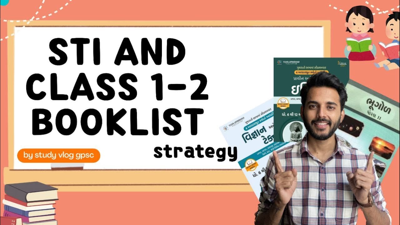 GPSC and STI Booklist by Passout  candidate / પ્રથમ  પ્રયાસે પાસ થવા માટે કઈ બુક વાચવી ?