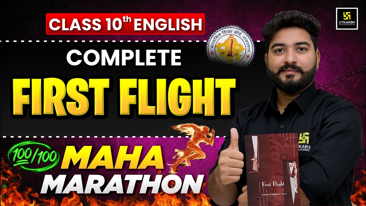 RBSE Class 10 English First Flight One Shot Revision | Board Exam 2026 Marathon | Mohit Sir