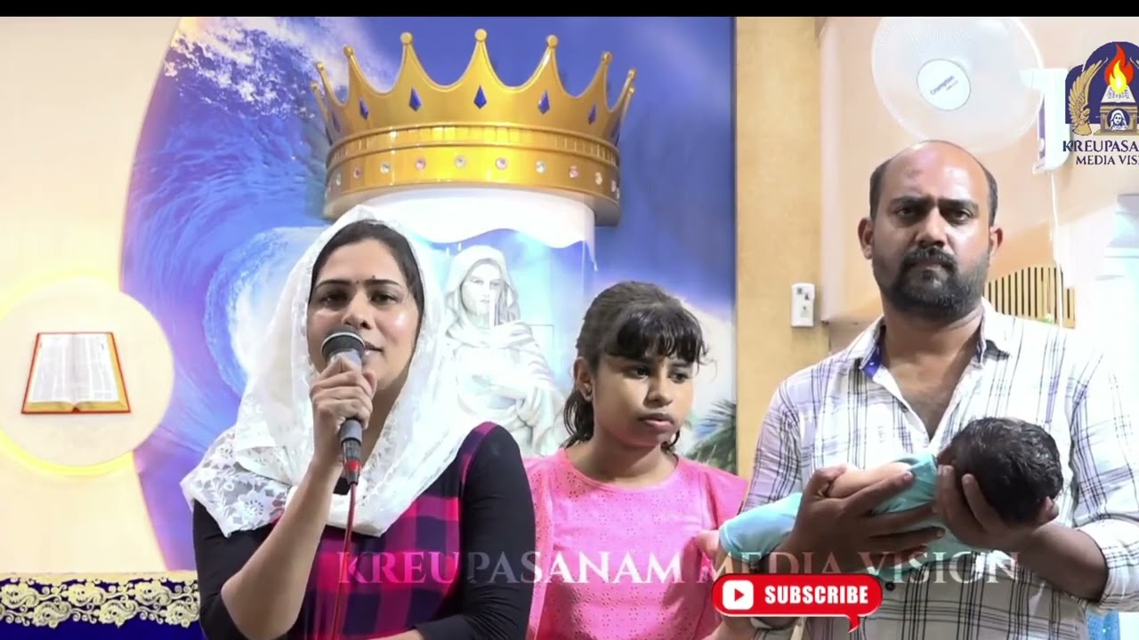 കൃപാസനത്തിൽ വന്ന് ഉടമ്പടിയെടുത്ത് ആറു നിയോഗങ്ങൾ വെച്ച് പ്രാർത്ഥിച്ചപ്പോൾ ഇവർക്ക് ലഭിച്ച അനുഗ്രഹങ്ങൾ