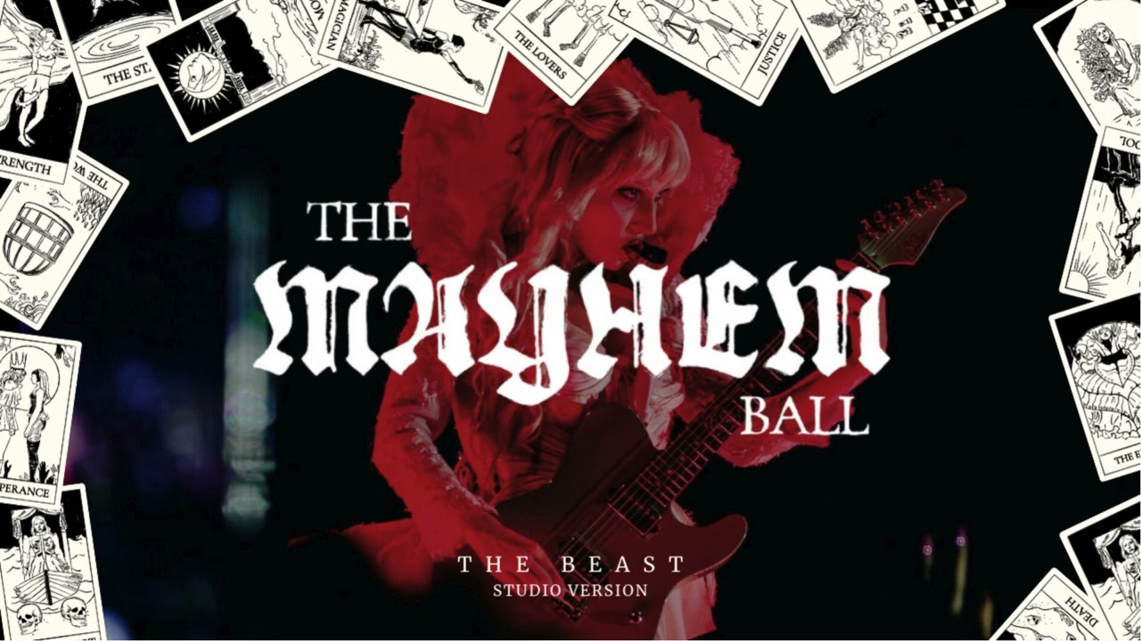 Lady Gaga - The Beast (Mayhem Ball Studio Version)