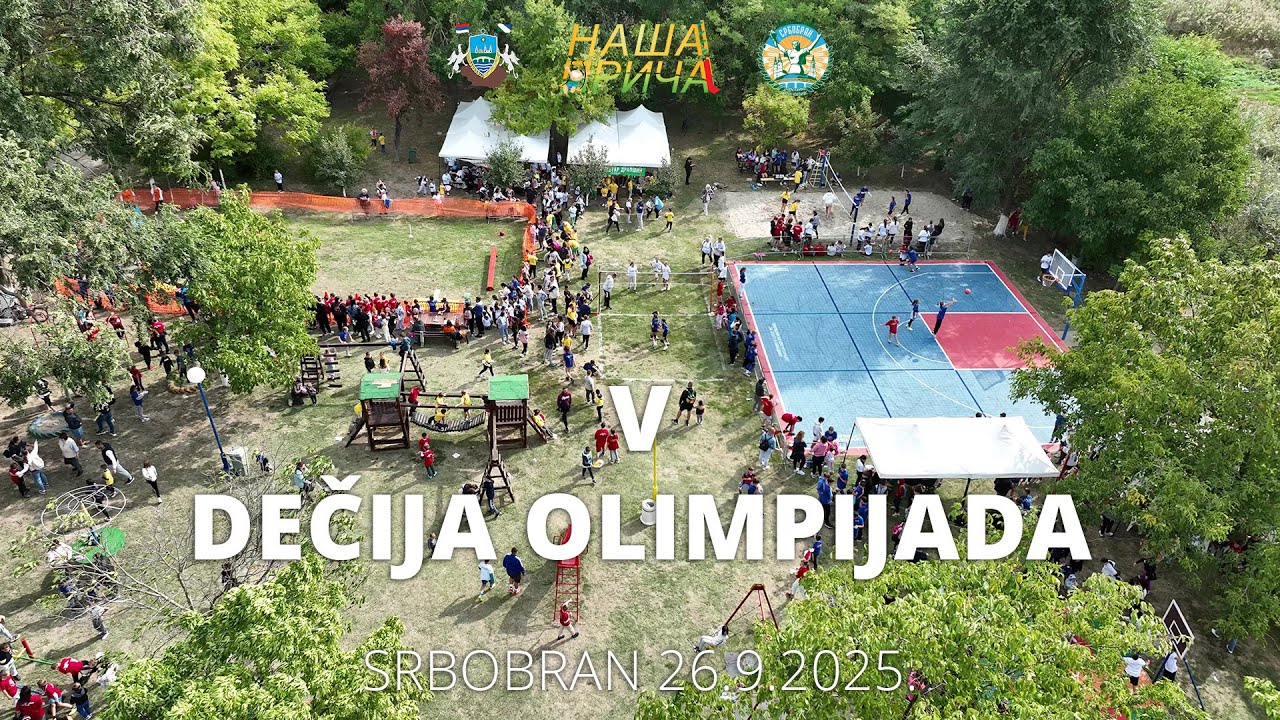 V Dečija olimpijada - Srbobran 2025.