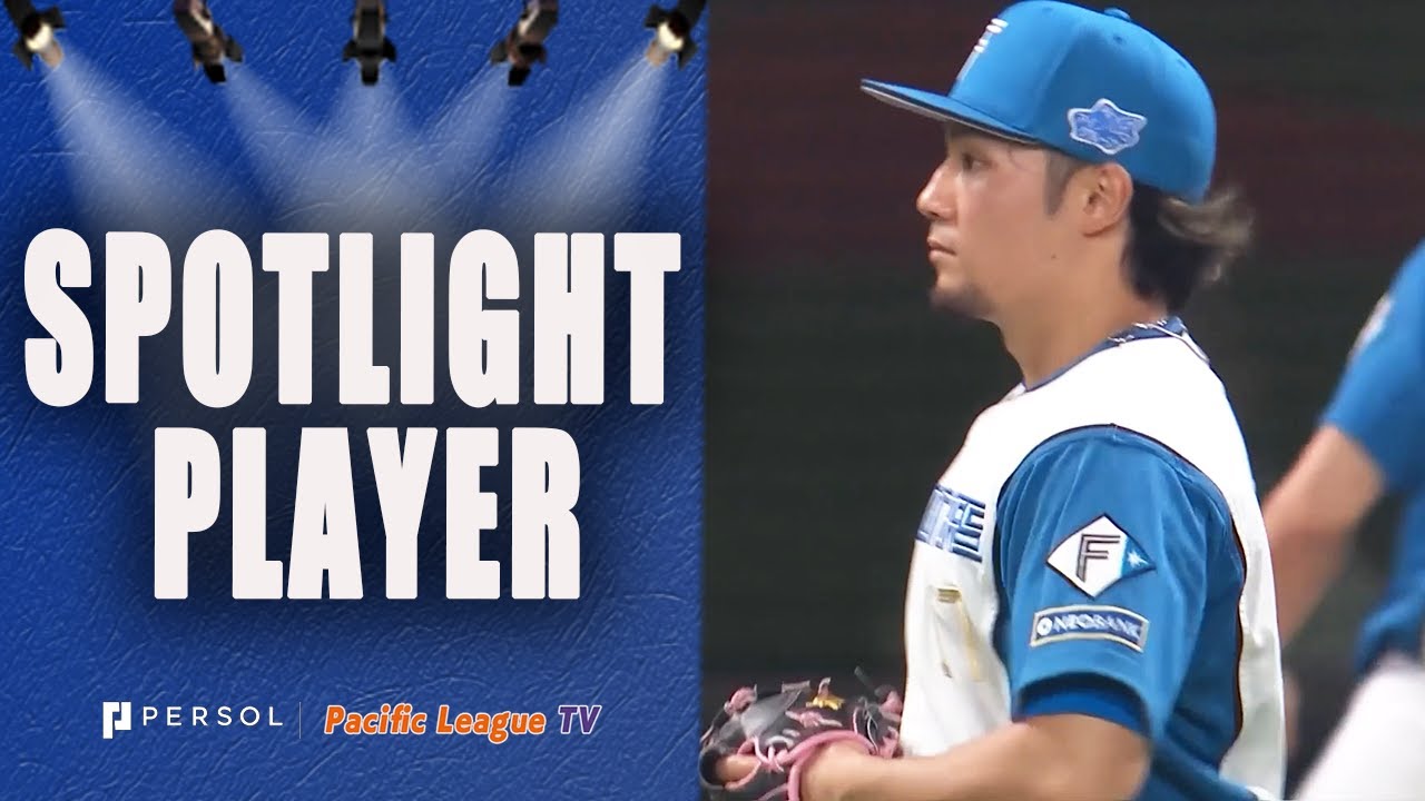[Golden Glove Award] Hiromi Itoh Defensive Highlights | Hokkaido Nippon-Ham Fighters