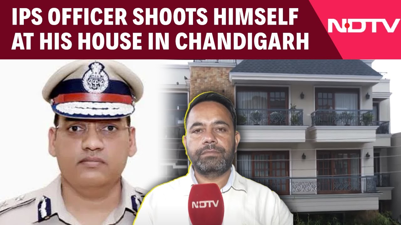 Haryana News | Senior Haryana IPS Officer Shoots Himself At His House In Chandigarh