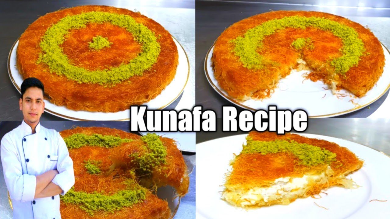 Kunafa Recipe /Kunafa Recipe With Cream /Kunafa Dessert Recipe /Kunafa /