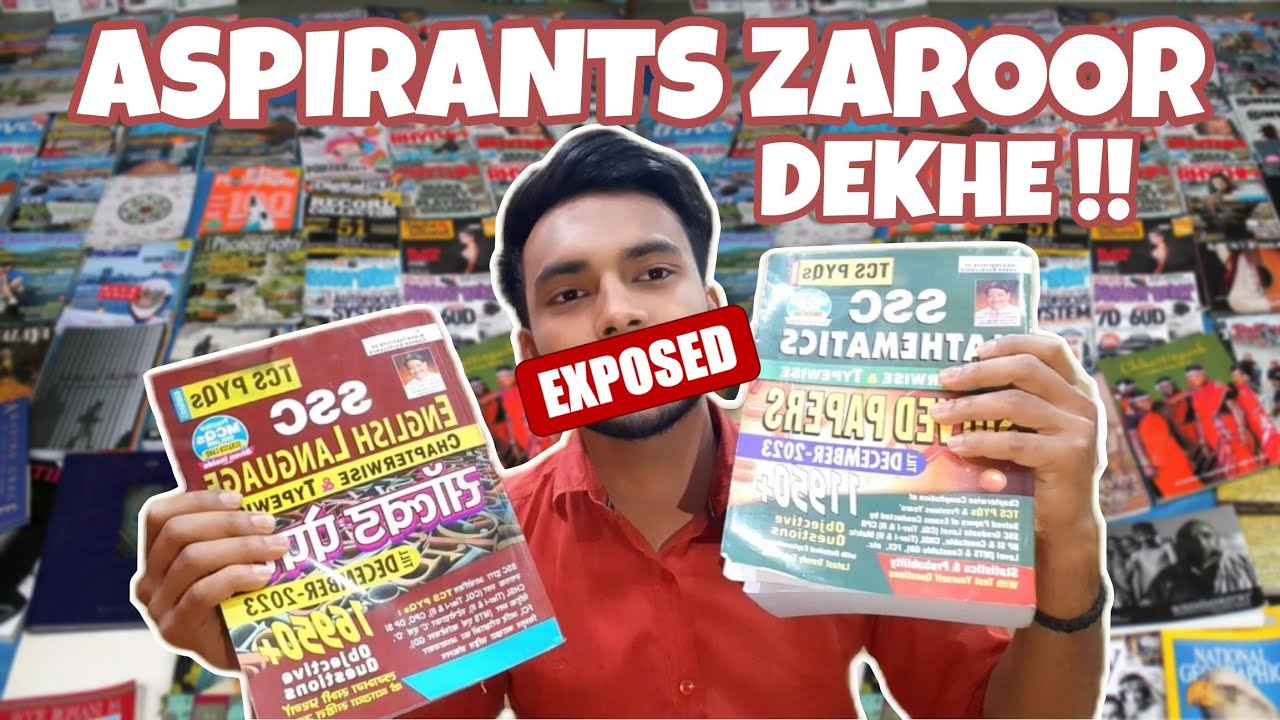 DARYAGANJ BOOK MARKET SCAM | MAHILA HAAT | CHEAPEST SUNDAY BOOK MARKET