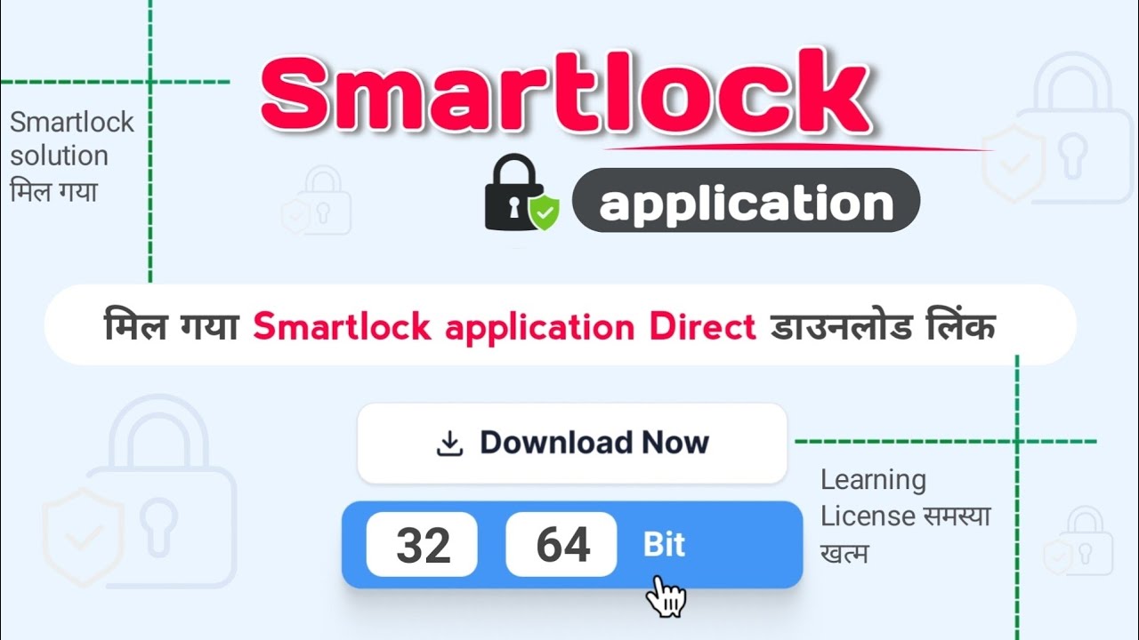 Smartlock Application Download for Learning Licence exam #drivinglicence 