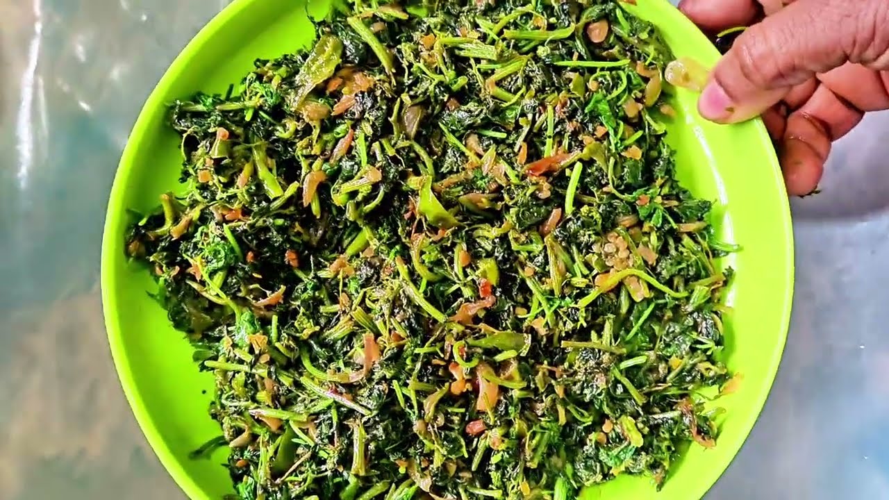 খুবই মজাদার বতুয়া শাক ভাজ। 