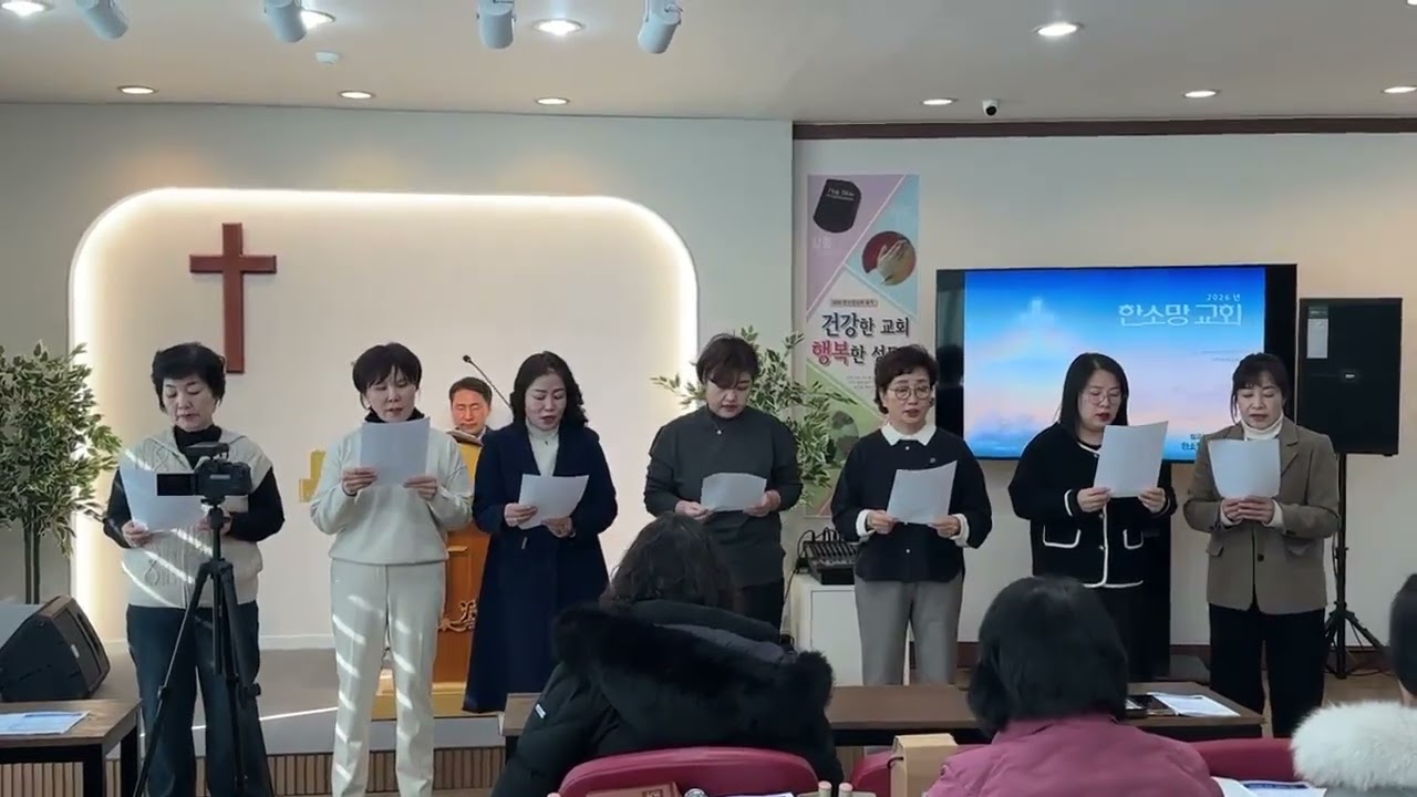 #추천영화#신의악단#고통의 멍에 벋으려고#찬송가#다같이 영화보고 특송#은혜의 찬양#주일예배특송#