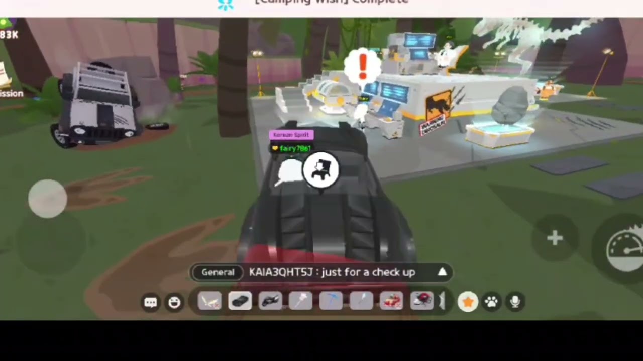 Letters location in Play together game
