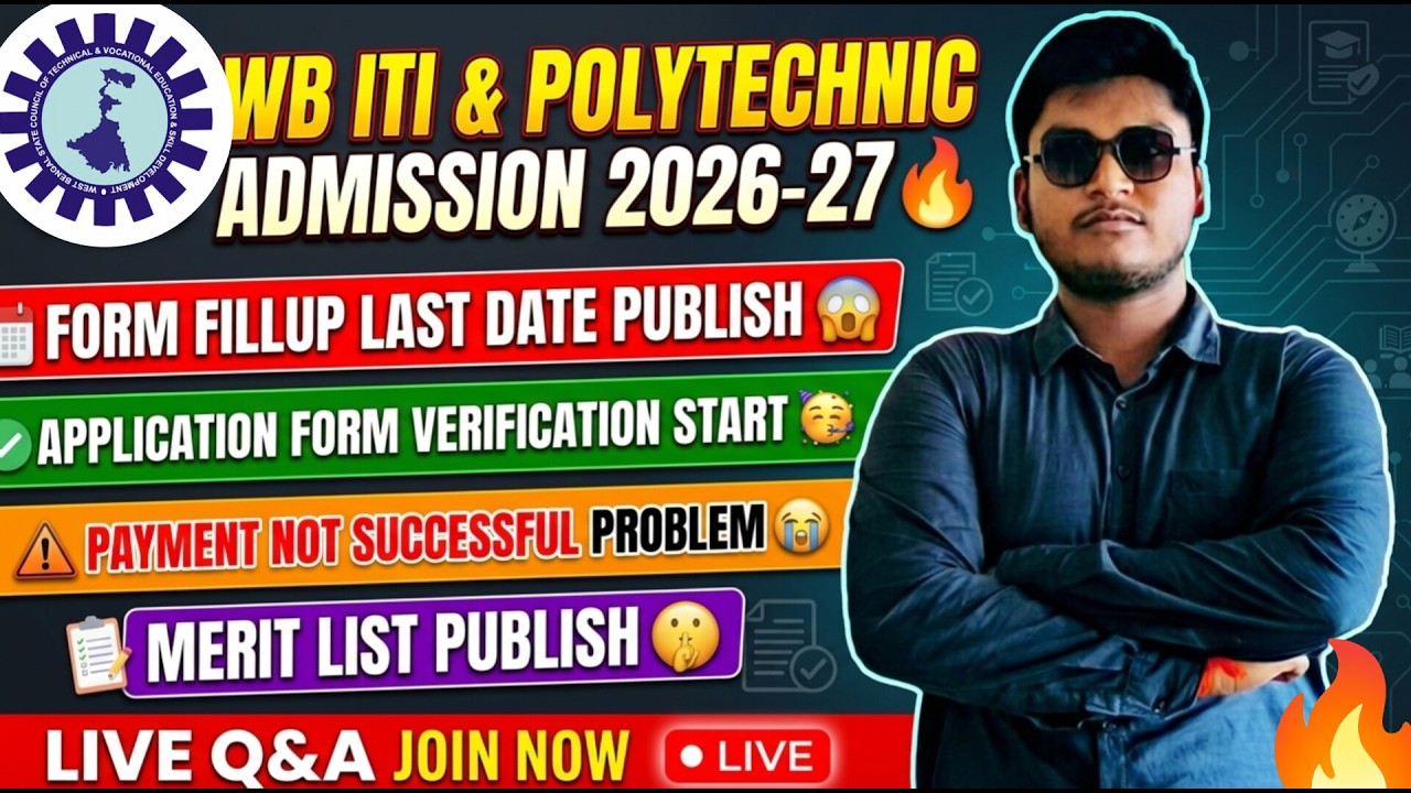 JEXPO 2026 VERIFICATION START | WB POLYTECHNIC ADMISSION 2026 | WB ITI ADMISSION 2026 | VOCLET 2026