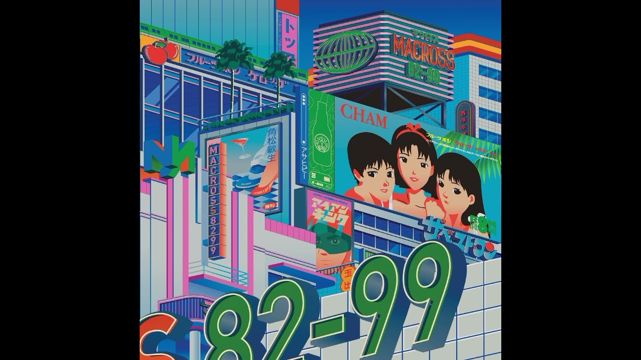 Cookin soul x mf doom x kanye type beat 