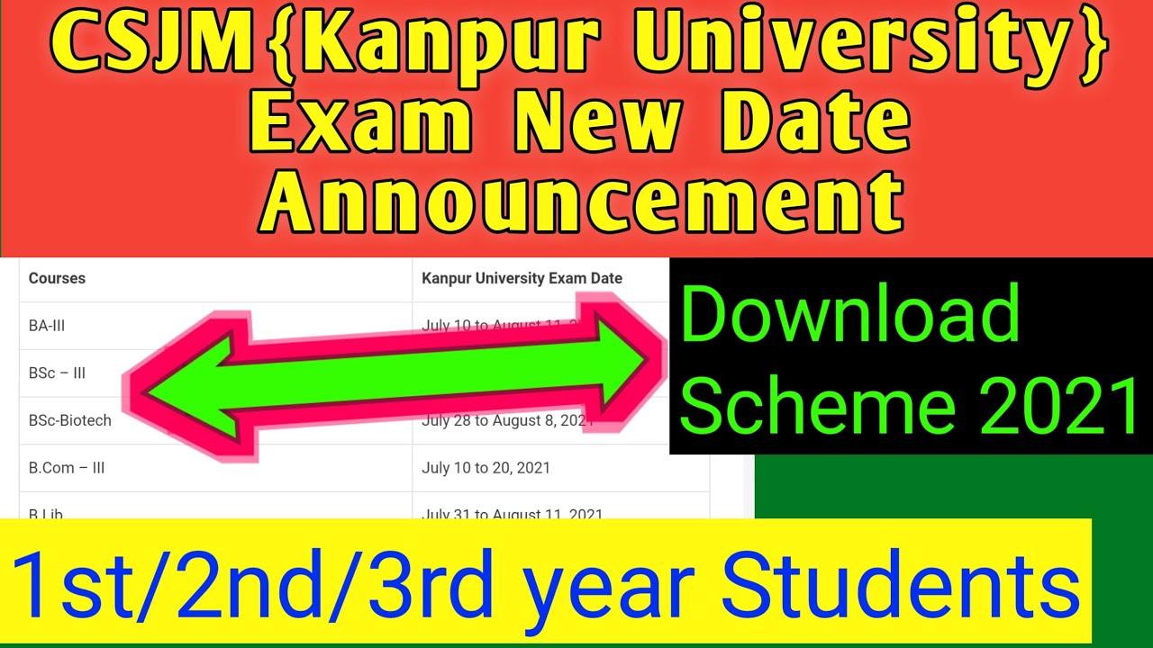 Csjmu Exam Date 2021//Kanpur University Exam Scbedule//Csjmu Exam latest news