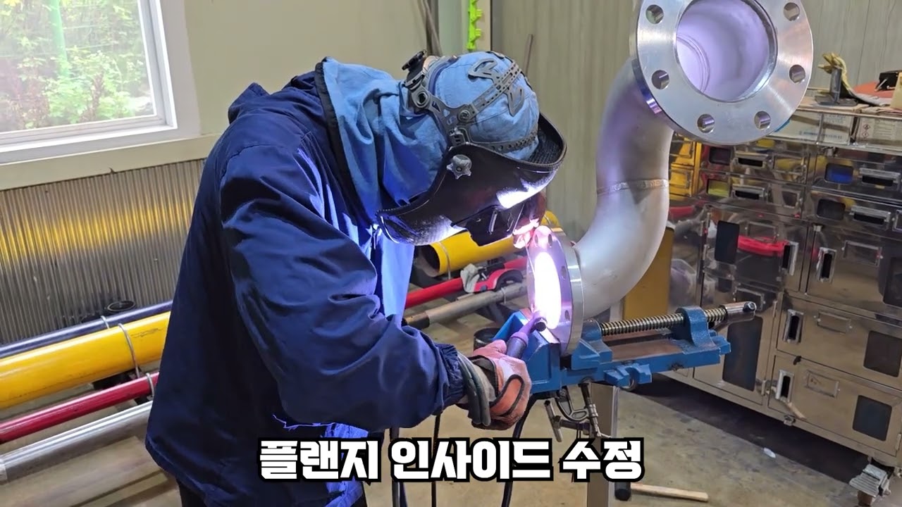 재작업 의뢰가 들어왔습니다!