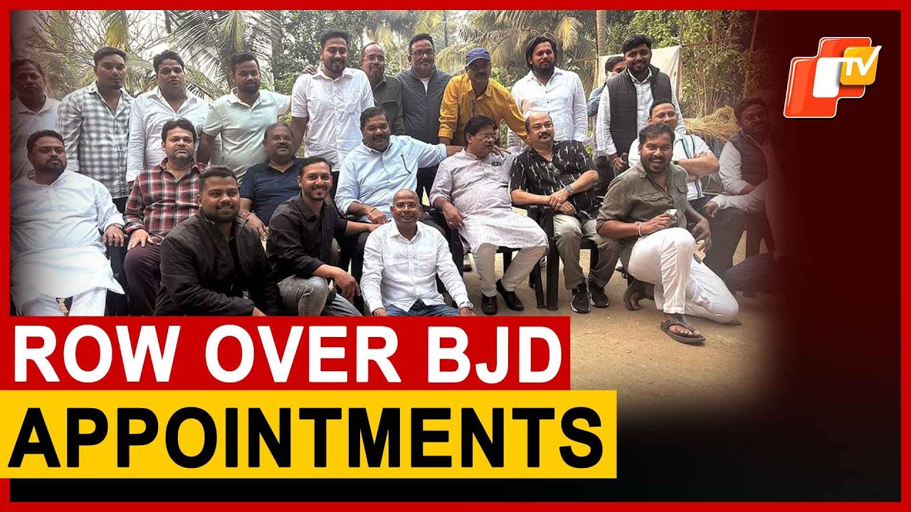 Unrest Brews In BJD Over Youth Wing Appointments In Odisha&rsquo;s Cuttack