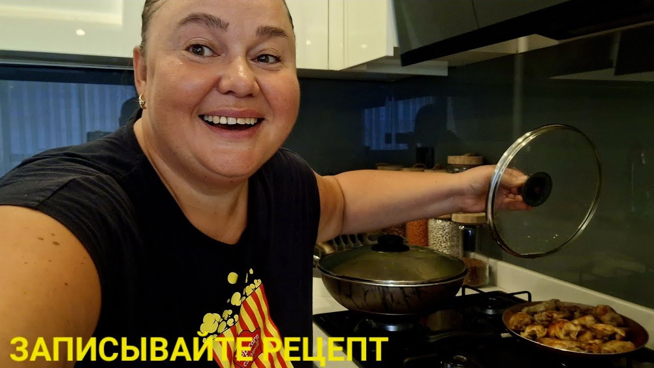НАЛИЛА ВИНИШКА И ПОНЕСЛОСЬ....