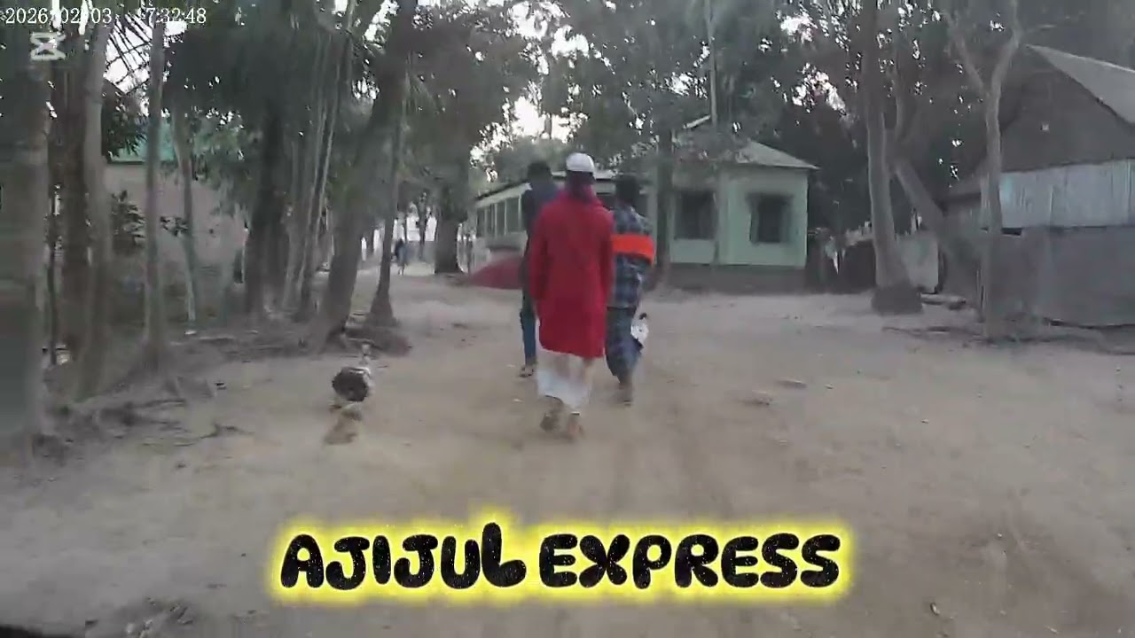 গ্রামীণ পথ