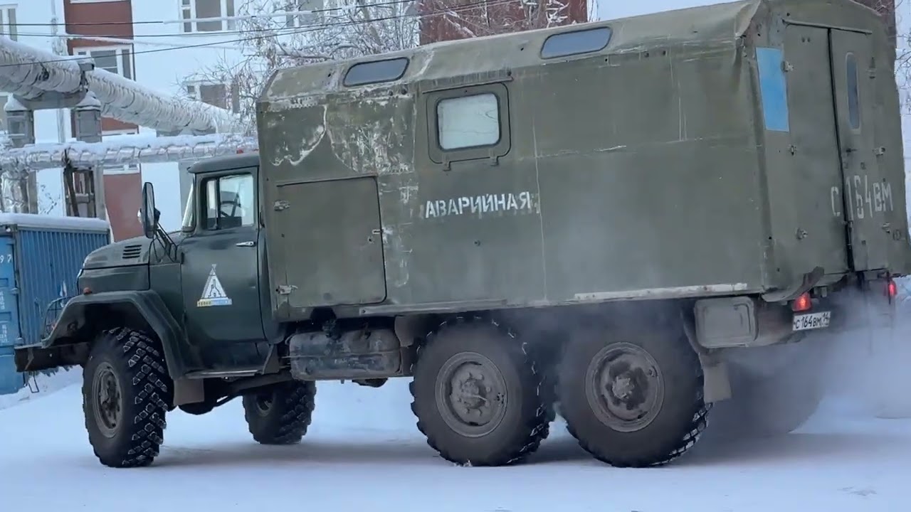 ЗиЛ-131