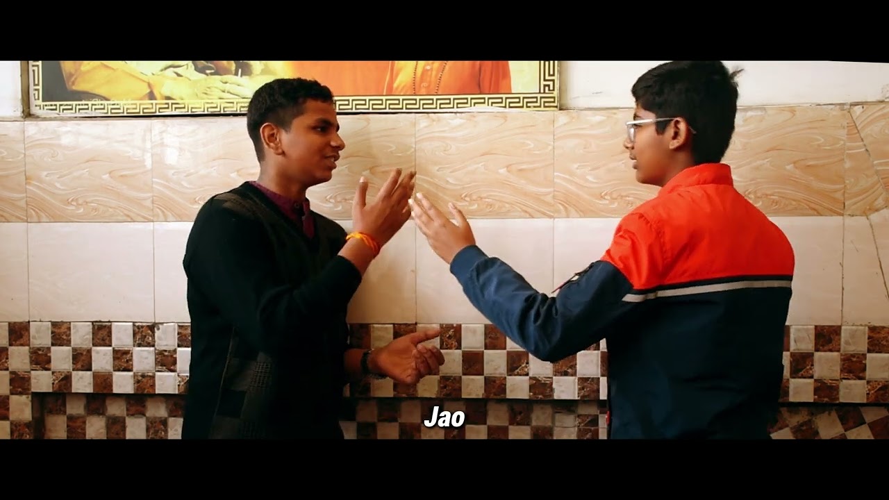 SHORT FILM 