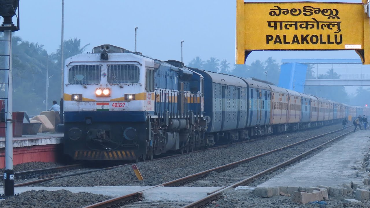 Palakollu | Arrival and Departure Trains | RAREST of RARE Circar Express Skip |  | Indian Railways