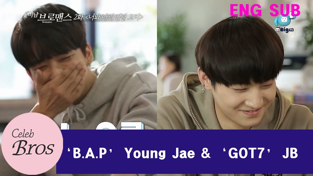 Young Jae & JB Celeb Bros EP2 