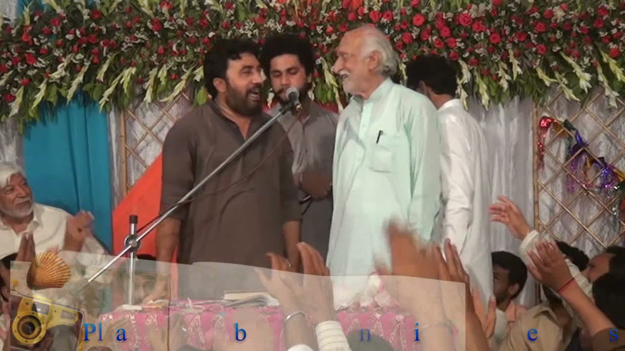 Hassan Da Jani || Zakir Syed Shafqat Mohsin Kazmi || Jashan 17 Shaban 2018 || Mailsi