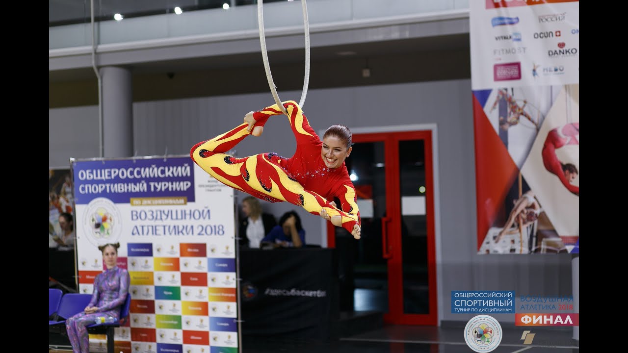 Решетникова Анна. Воздушное кольцо. 2 место чемпионат России.
