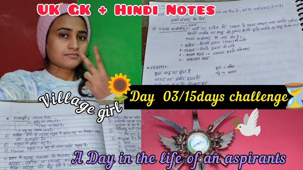 🔥Day -03/15 Hard challenge for completing Uk GK And Hindi Syllabus...!✨🫰🌻#studyroutine #vlog #uksssc