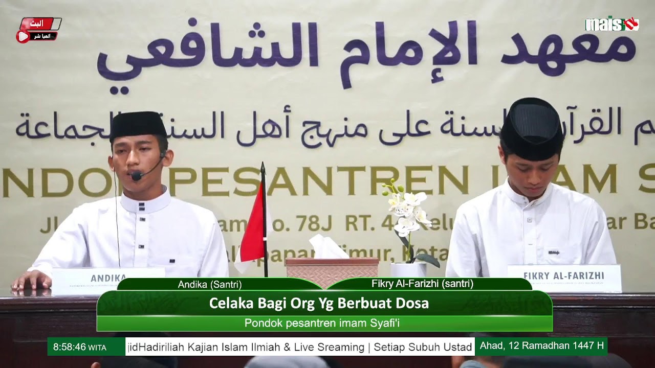-CELAKA BAGI ORG YG BERBUAT DOSA-(Kultum Santri Bulan Ramadhan)