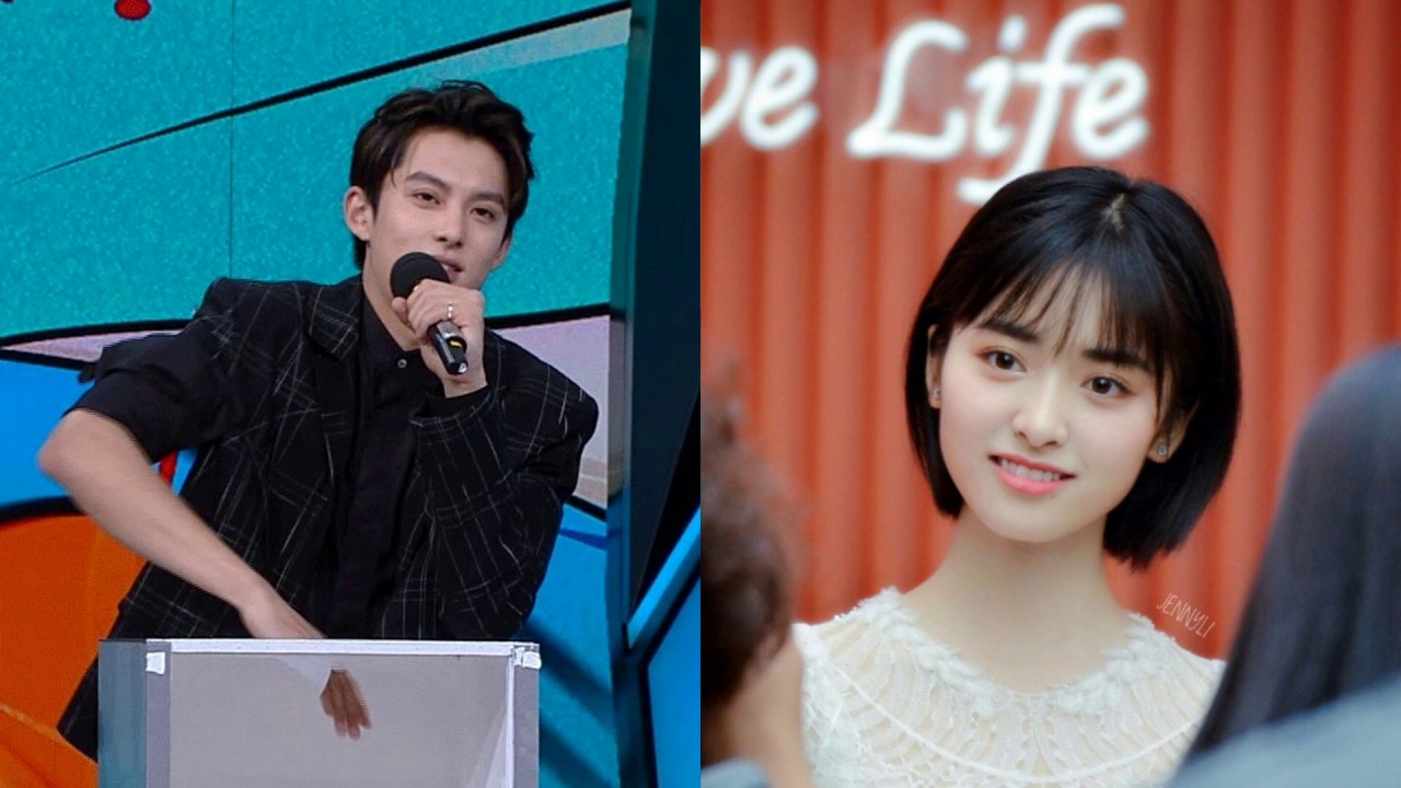 Dyshen , Shen you and Dylan wang