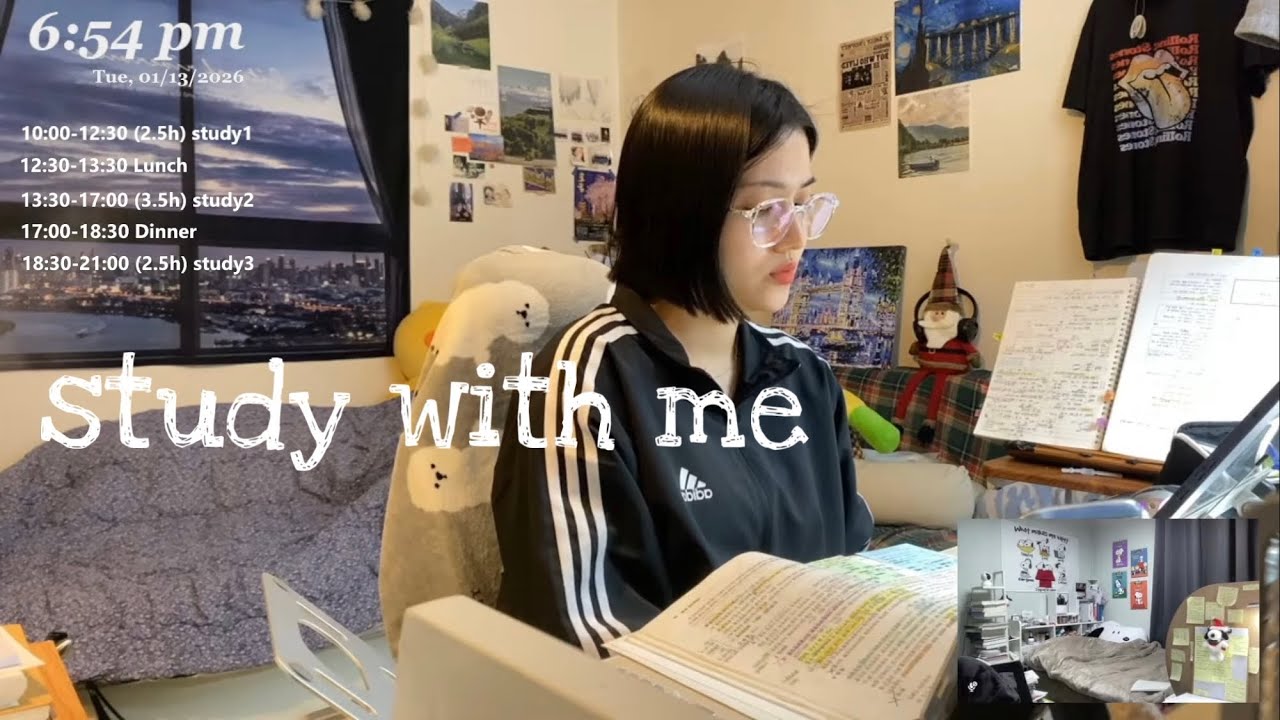 LIVE study with me/ 스터디윗미📚/ 천둥 빗소리, 장작asmr
