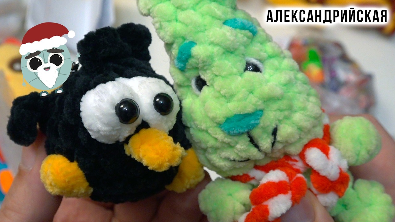 Посылка от мастеров из станица Александрийская