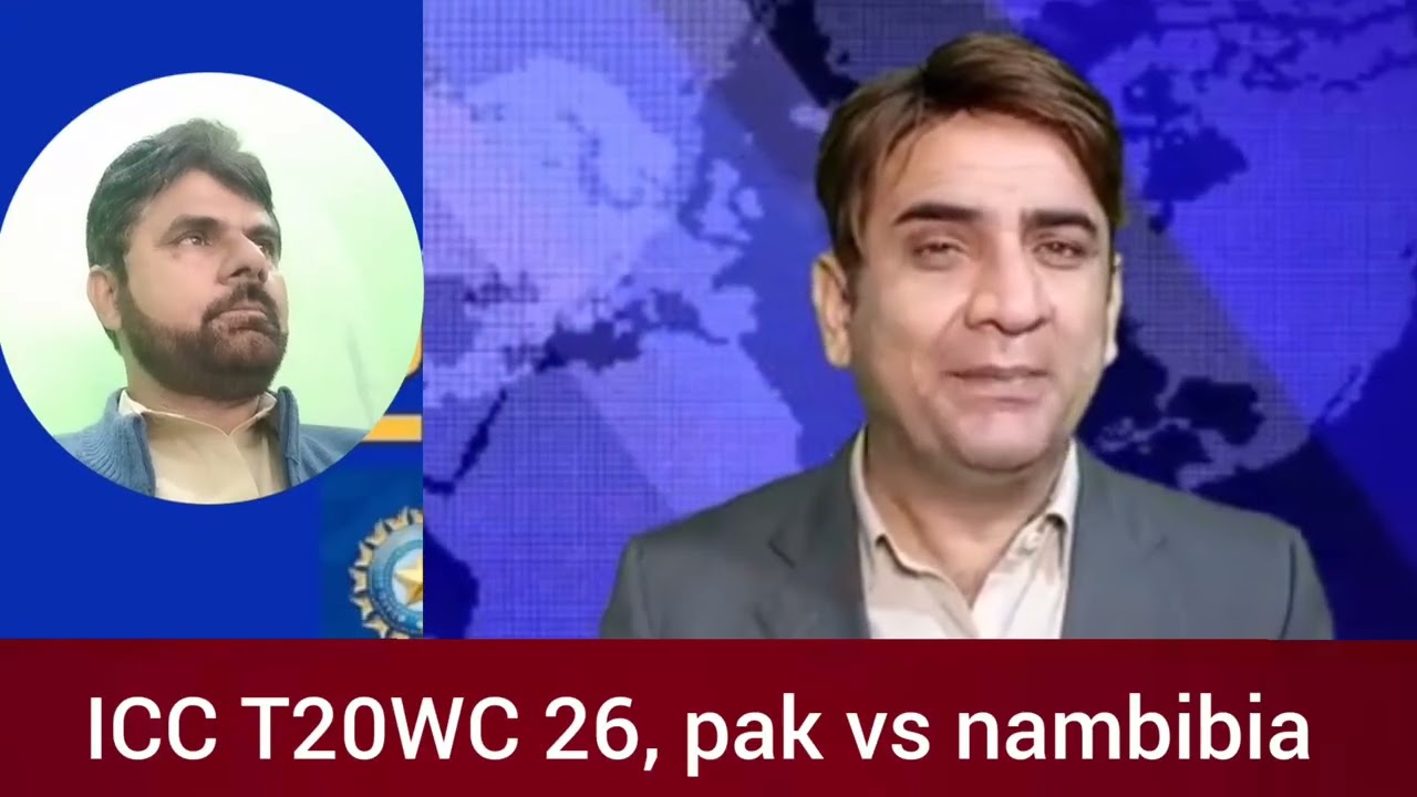 ICC T20 World Cup 2026، the most important match for Pakistan