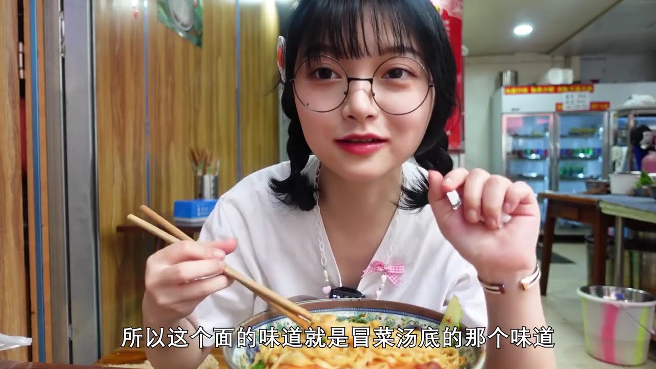 Food Video | Best Food Eating  Video | Chinese Food 🍀🍀