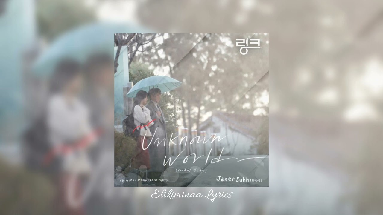 CD. Link: Eat, Love, Kill OST Part 5/ Janet Suhh (자넷서) &ndash; You l&rsquo;ve Missed (Prod. by Nam Hye Seung)